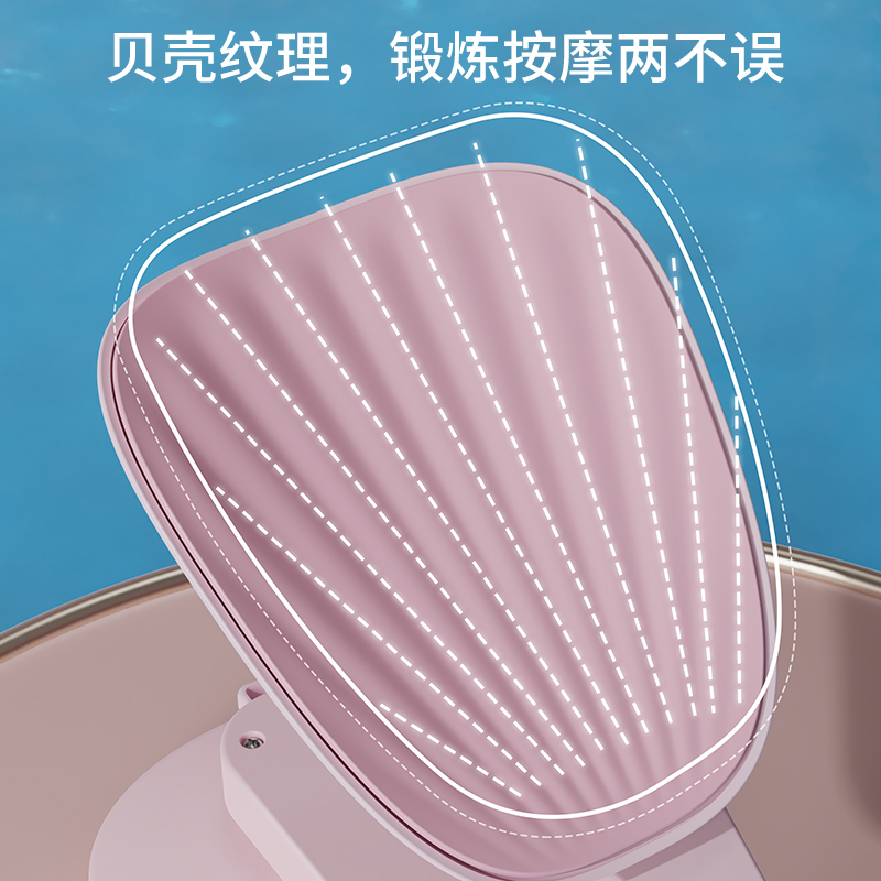 盆底训练肌修复器家用瘦腿神器产后恢复凯格尔盆骨收胯夹大腿内侧