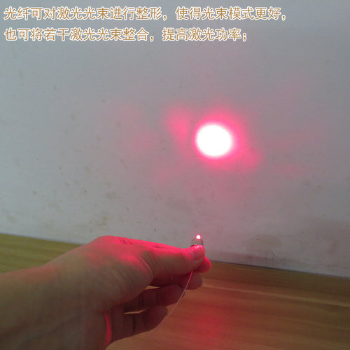 近红外光点状定位灯红光绿光蓝光单模光纤耦合激光器模组规格可选 - 图2