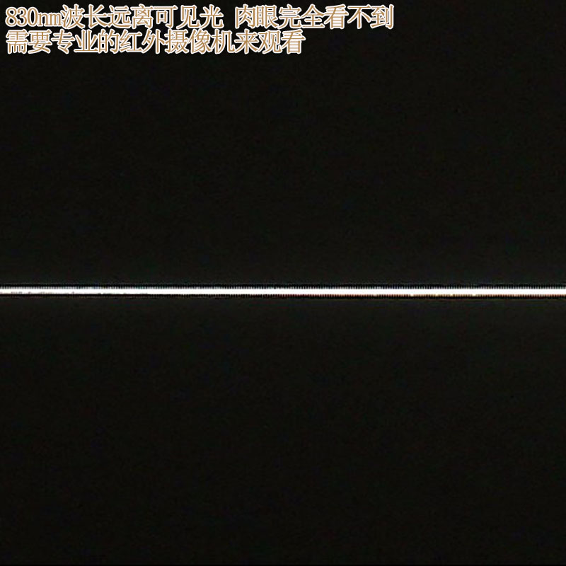 830nm400mw红外线定位灯镭射头可调焦近红外点状一字十字线激光器-图2