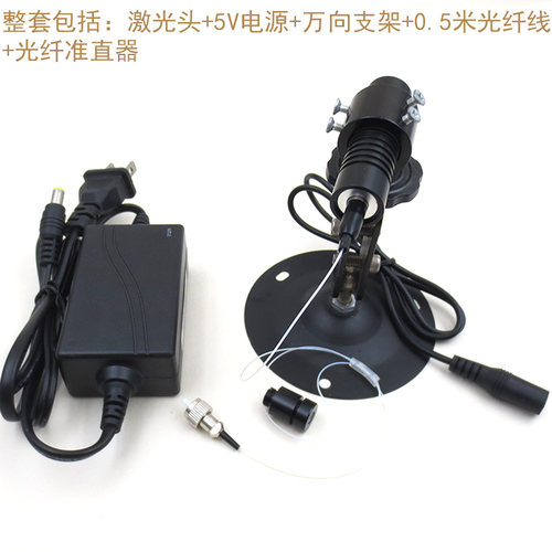 近红外光点状定位灯红光绿光蓝光单模光纤耦合激光器模组规格可选 - 图0