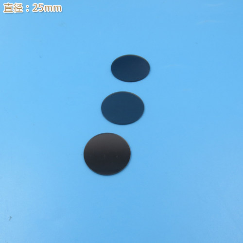 红绿蓝红外等全波段减光片减弱片吸收型有机玻璃 透过率1%衰减片 - 图2