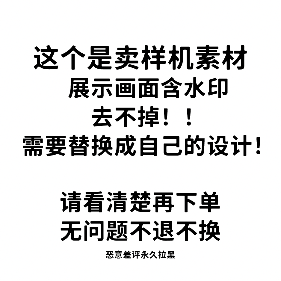 时尚炸鸡汉堡薯条奶茶可乐小食披萨轻食餐饮VI品牌PS样机设计素材-图1