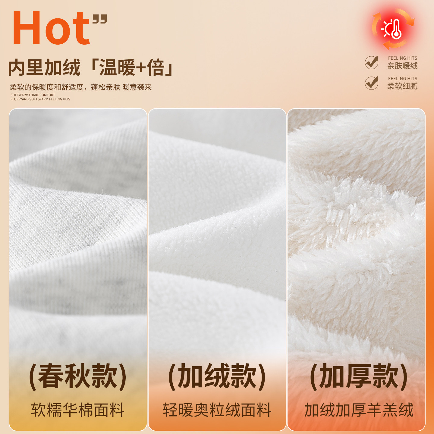 加绒加厚阔腿裤女冬季羊羔绒裤子2025新款特厚棉裤小个子直筒卫裤,淘宝优惠券,粉丝福利购,淘宝优惠卷