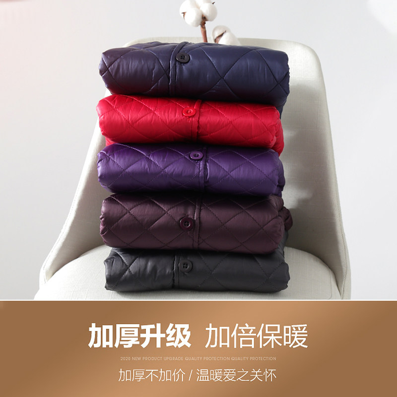 俞兆林羊羔绒保暖内衣套装男士秋衣 俞兆林保暖套装