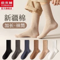 Socks Boys middle cylinder socks fall winter style pure cotton deodorant suction sweaty full cotton black winter cotton socks mens stockings