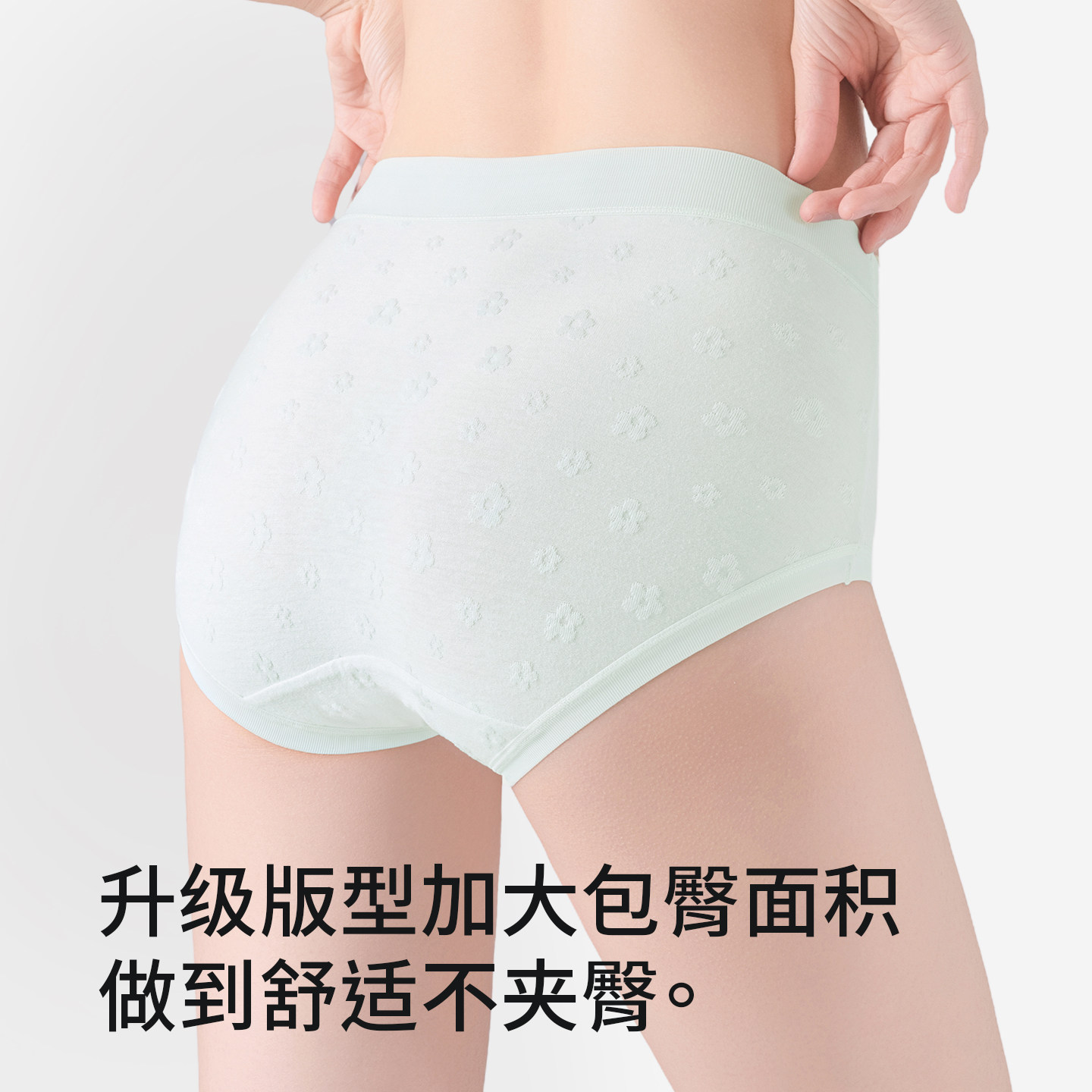 内裤女士纯棉2025新款10A级抗菌加长裆不夹臀中高腰女生三角短裤,淘宝优惠券,粉丝福利购,淘宝优惠卷