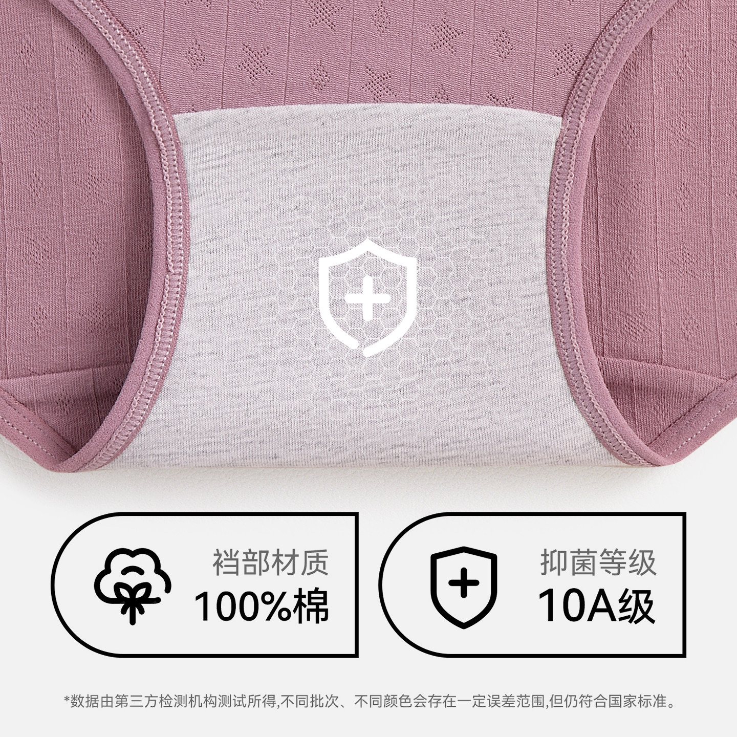 妈妈内裤女纯棉大码胖mm高腰收腹中老年人抗菌加长裆宽松三角裤头,淘宝优惠券,粉丝福利购,淘宝优惠卷