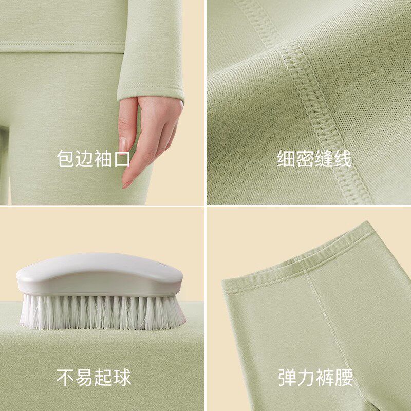 【俞兆林】加厚加绒防寒保暖内衣