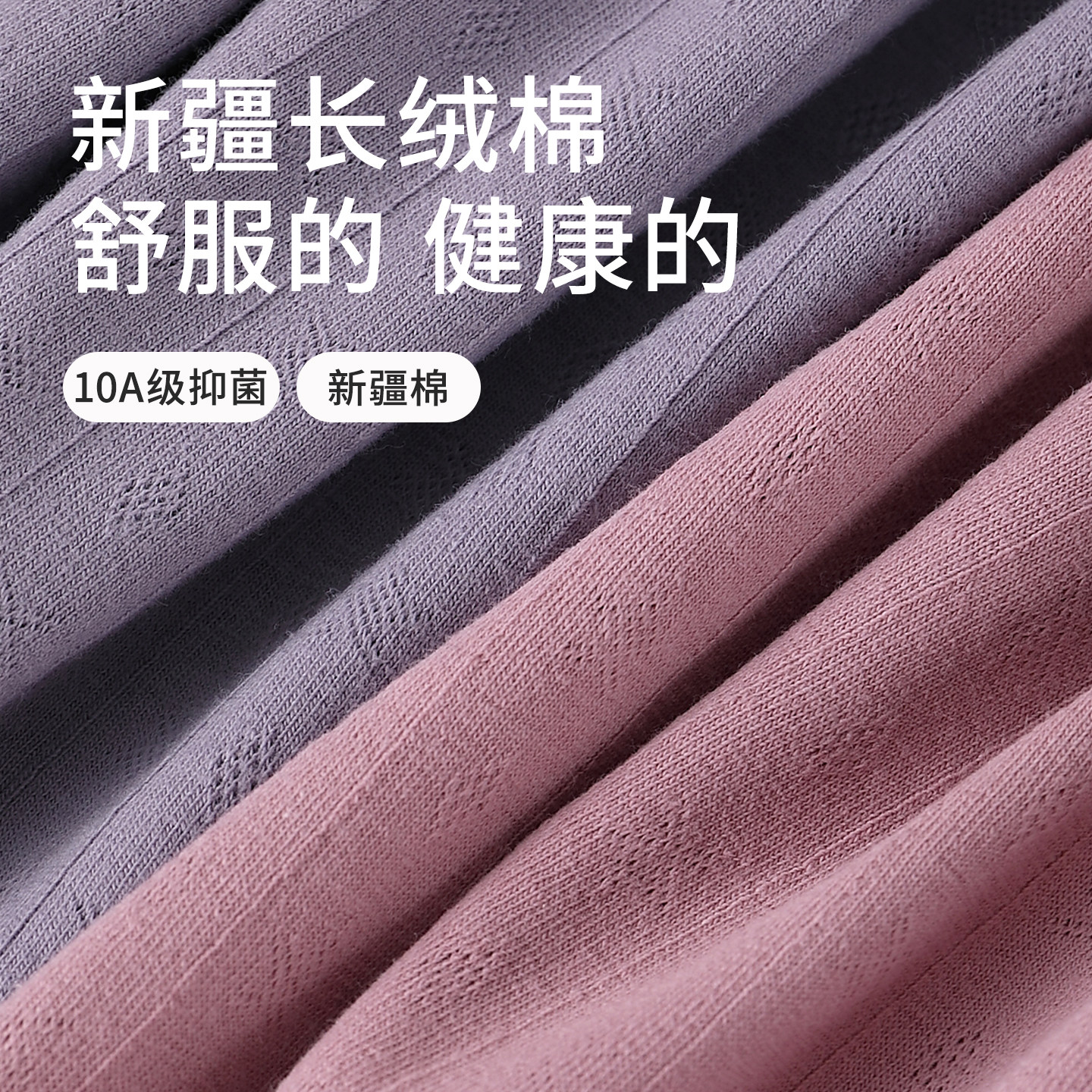 妈妈内裤女纯棉大码胖mm高腰收腹中老年人抗菌加长裆宽松三角裤头,淘宝优惠券,粉丝福利购,淘宝优惠卷