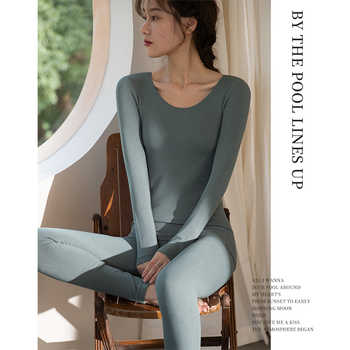 保暖内衣女加绒加厚秋冬季2025年新款发热女士纯棉秋衣秋裤套装实付20.8元到手包邮