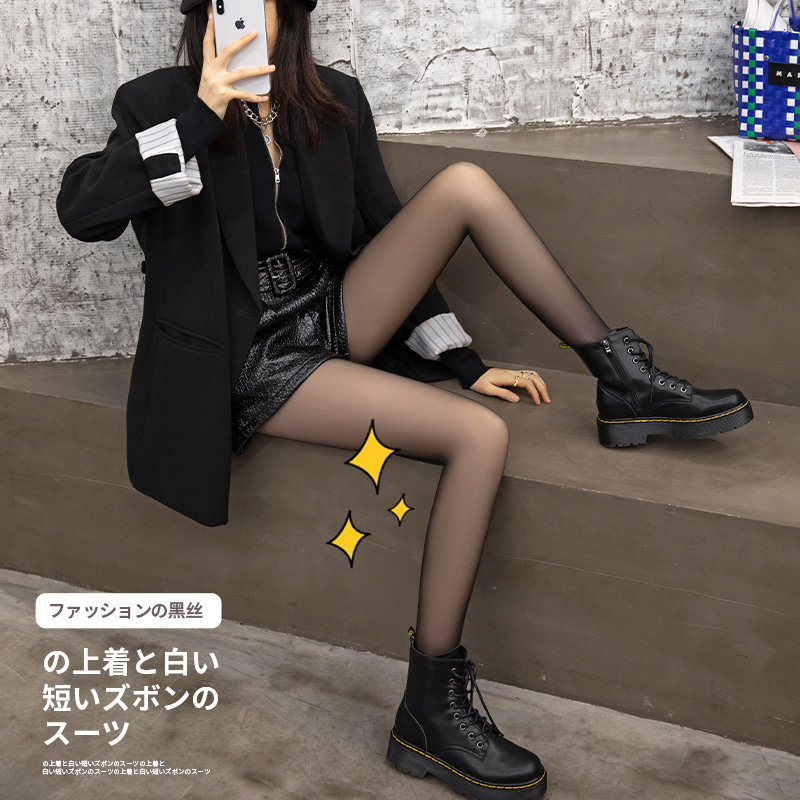 黑丝女性感0d丝袜薄款夏季jk波点超薄春秋光腿神器渔网袜黑色爱心,淘宝优惠券,粉丝福利购,淘宝优惠卷