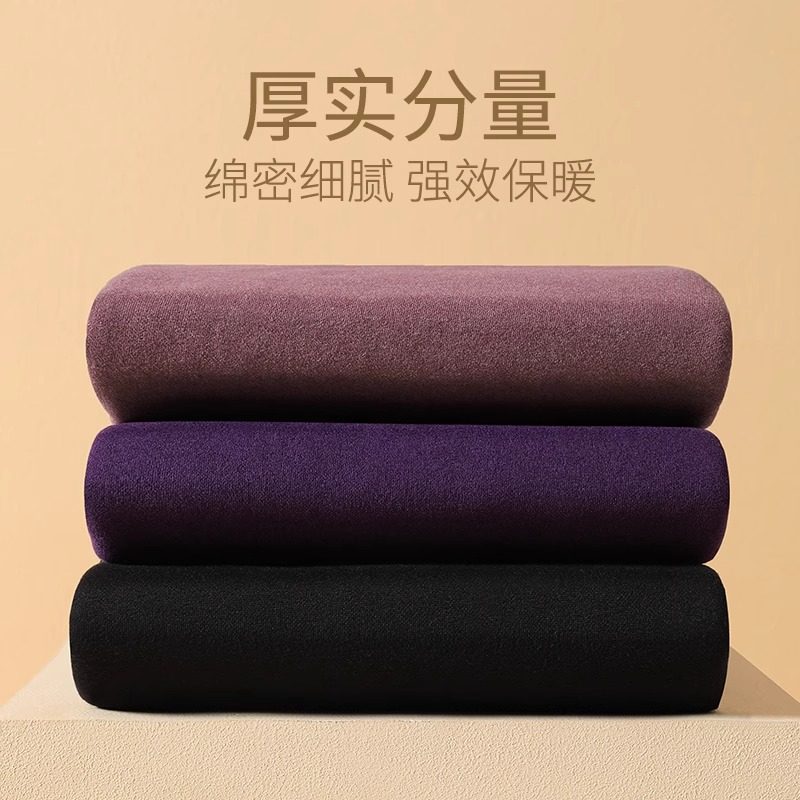 巨厚！俞兆林.羊羔绒情侣内衣套装