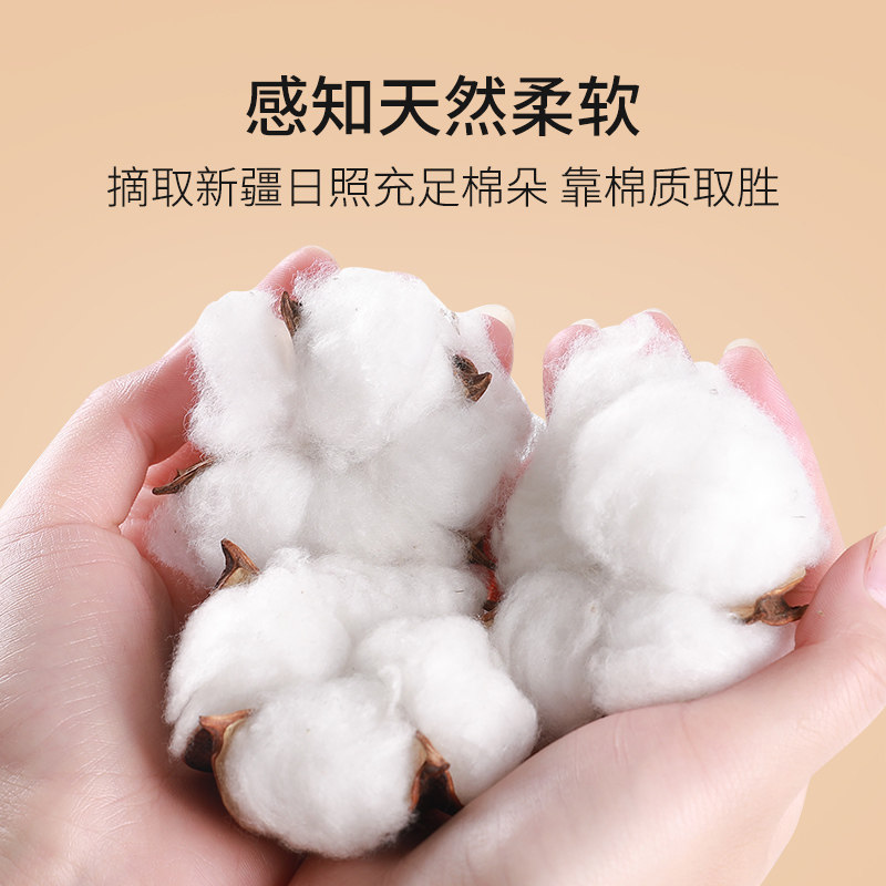 俞兆林本命年大红色纯棉男士秋衣 俞兆林保暖套装