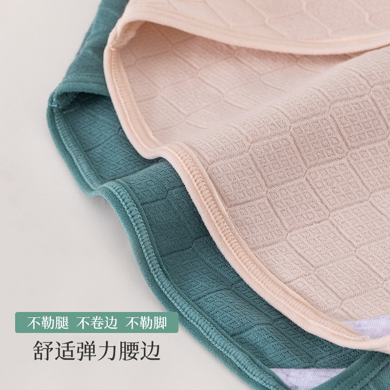 内裤女夏大码纯棉抗菌裆收腹全棉无痕胖mm高腰透气女士三角短裤头,淘宝优惠券,粉丝福利购,淘宝优惠卷