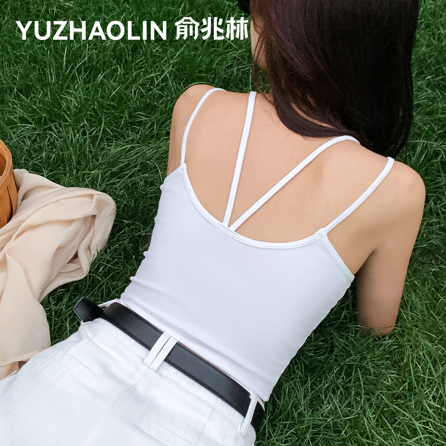 白色纯棉吊带背心女士2026新款内搭春夏季细肩带胸垫无袖打底上衣,淘宝优惠券,粉丝福利购,淘宝优惠卷