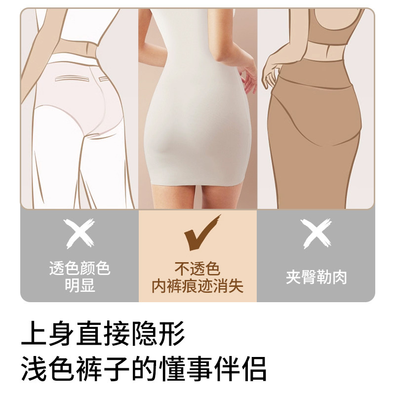 粉底液内裤女冰丝无痕隐形不夹臀中腰抗菌加长裆提臀三角运动短裤,淘宝优惠券,粉丝福利购,淘宝优惠卷