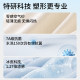 Yu Zhaolin ແອວສູງ Seamless Lace Tummy ການຄວບຄຸມການຍົກກົ້ນ