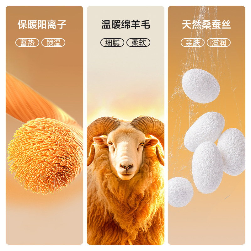 无痕保暖背心女带胸垫加厚加绒德内衣秋冬季女款羊毛发热打底上衣,淘宝优惠券,粉丝福利购,淘宝优惠卷