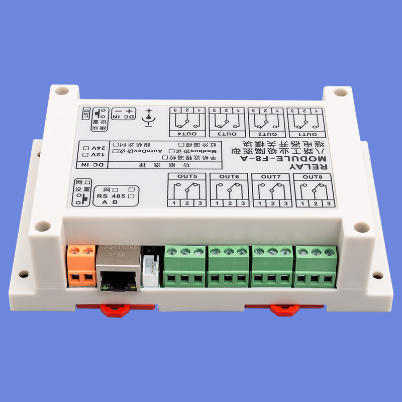 路8工业级以太网络WiFi手机无线远程智能遥控控制继电器开关模块 - 图1