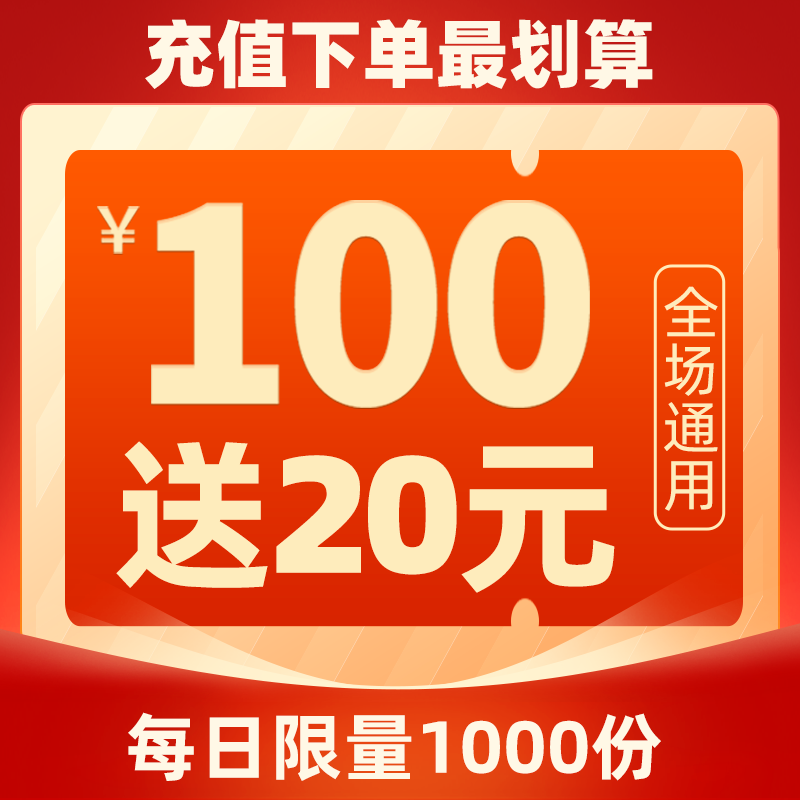 你是我的人间烟火 段段我在人间凑数的日子系列 火爆全网的皮皮虾散文精选集 皮友 段友强烈推荐 作者亲笔授权亲自整理全新修订 - 图1