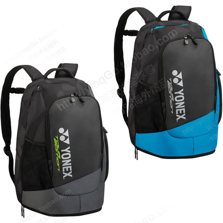 yonex 9812 backpack