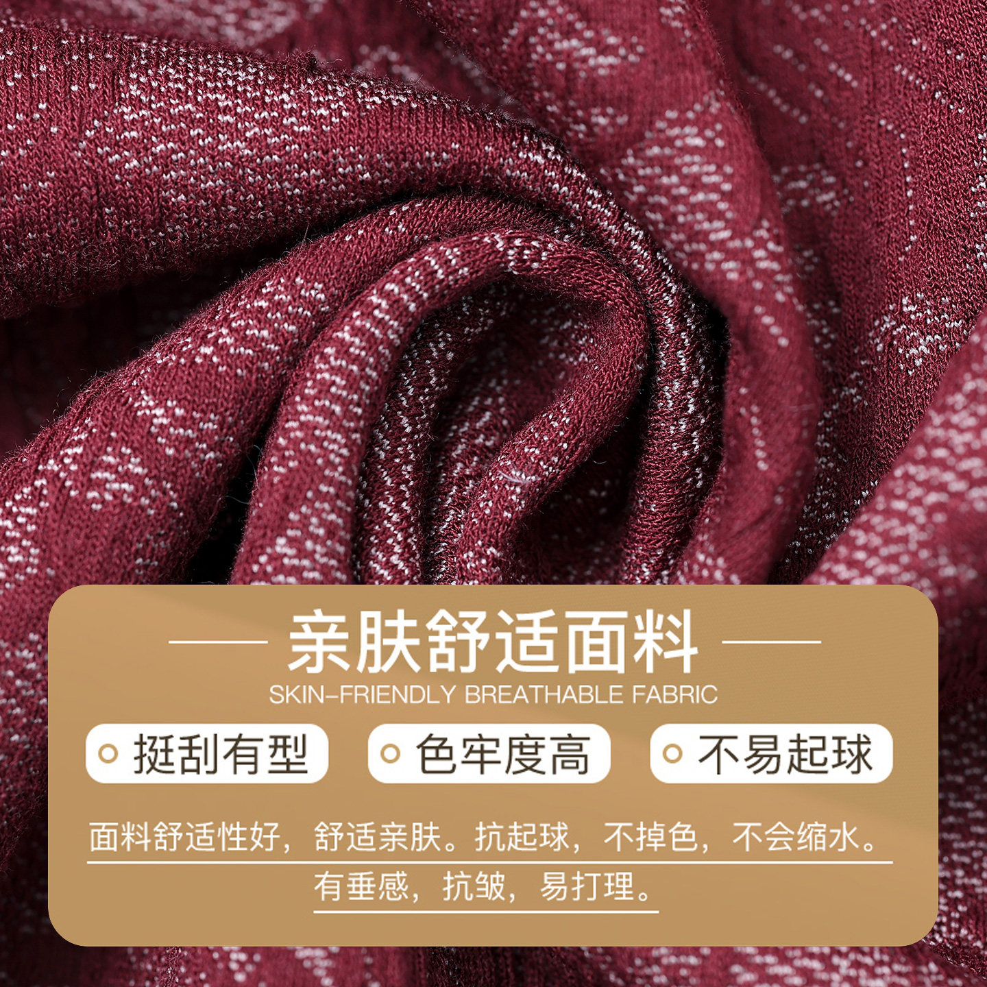 图 5
