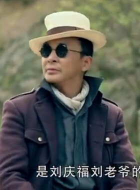 墨镜孙红雷李易峰装逼风太阳眼镜