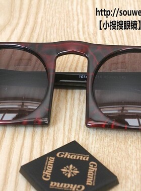 墨镜贝克汉姆太阳眼镜姐姐同款