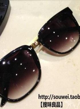 墨镜防晒蔡徐坤孙红雷太阳眼镜