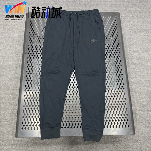 耐克/Nike 男子春季运动跑步休闲训练透气针织收脚长裤DD5294-010 - 图1