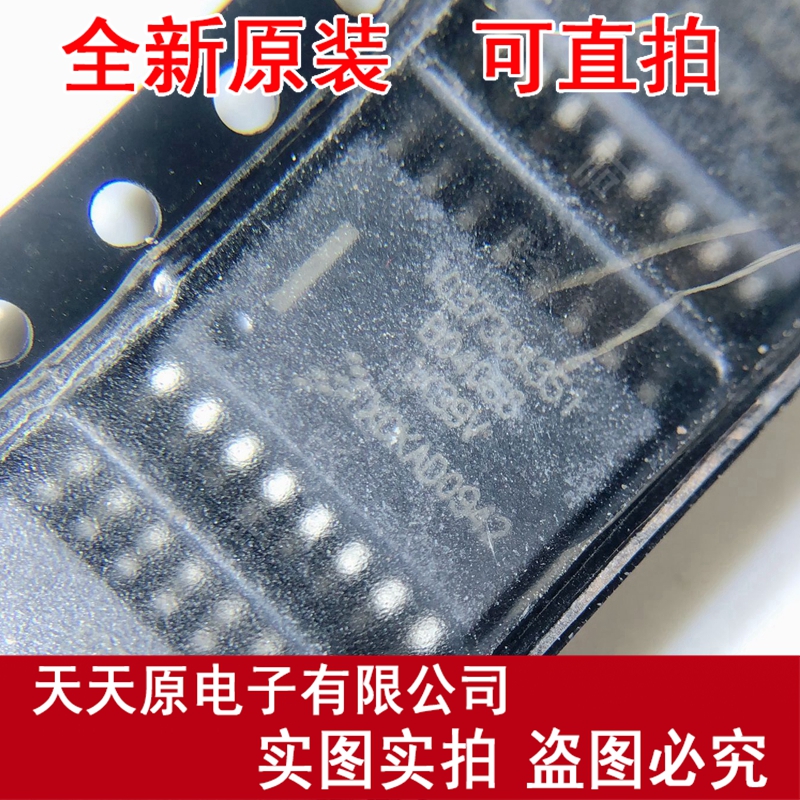 SC551894MDWER 1037384351 SOP16 1K39V 原装正品100% 现货直拍 - 图0