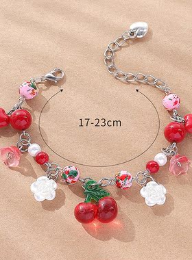 彩衣阁时尚美丽绿红色珠珠手链甜美樱桃花朵可爱卡哇伊女生小礼物