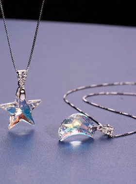 彩衣阁时尚奥地利水晶星星月亮项链女新颖漂亮百搭闪亮日韩风饰品