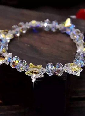 闪亮生日礼物水晶手链
