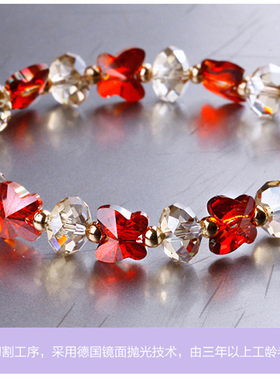 蝴蝶甜美风多色水晶手链