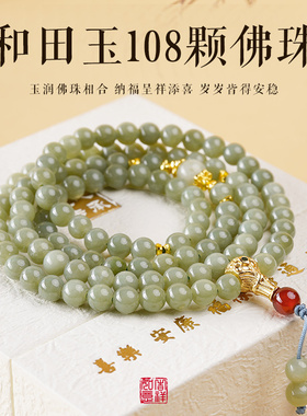 【普陀山正品】天然白水晶手链