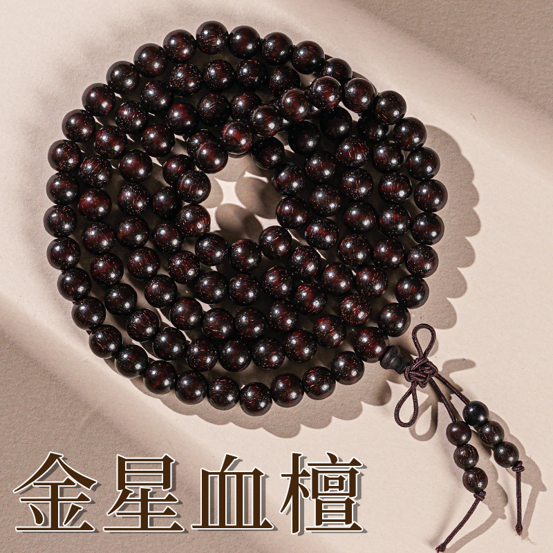 【普陀山官方】小叶紫檀金星血檀木多圈手串高密盘玩念珠木质佛珠 - 图0