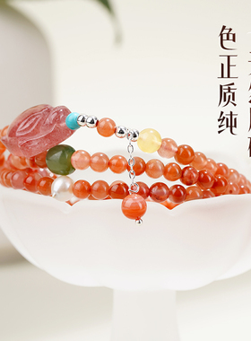 【普陀山正品】南红玛瑙招财手链