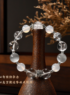 【普陀山官方】五行补水手串