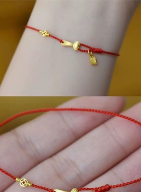 【普陀山官方】本命年如意红绳