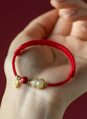 【普陀山正品】福运招财葫芦手绳