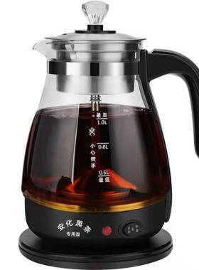 110V美规煮茶器家用泡茶壶黑茶壶玻璃养生壶保温花茶壶烧水沏茶壶
