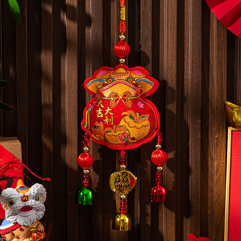过年装饰风铃小挂件2026新款福字钱袋柿子鱼挂饰新年喜庆客厅布置,淘宝优惠券,粉丝福利购,淘宝优惠卷