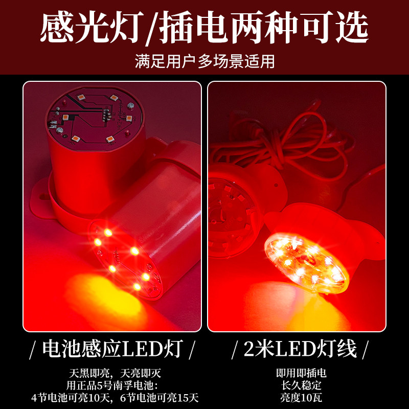 灯笼2026新款贺年大红灯笼过年春节新年户外装饰门口一对阳台挂饰