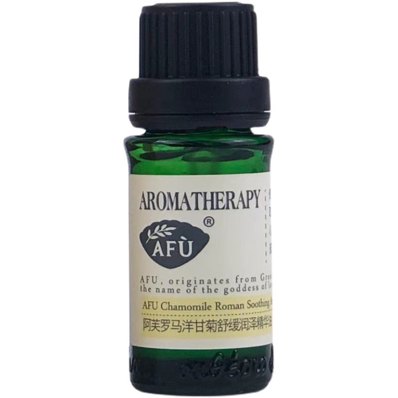 罗马洋甘菊舒缓润泽精华油10ml敏感肌肤修护嫩肤补水复方精油,淘宝优惠券,粉丝福利购,淘宝优惠卷