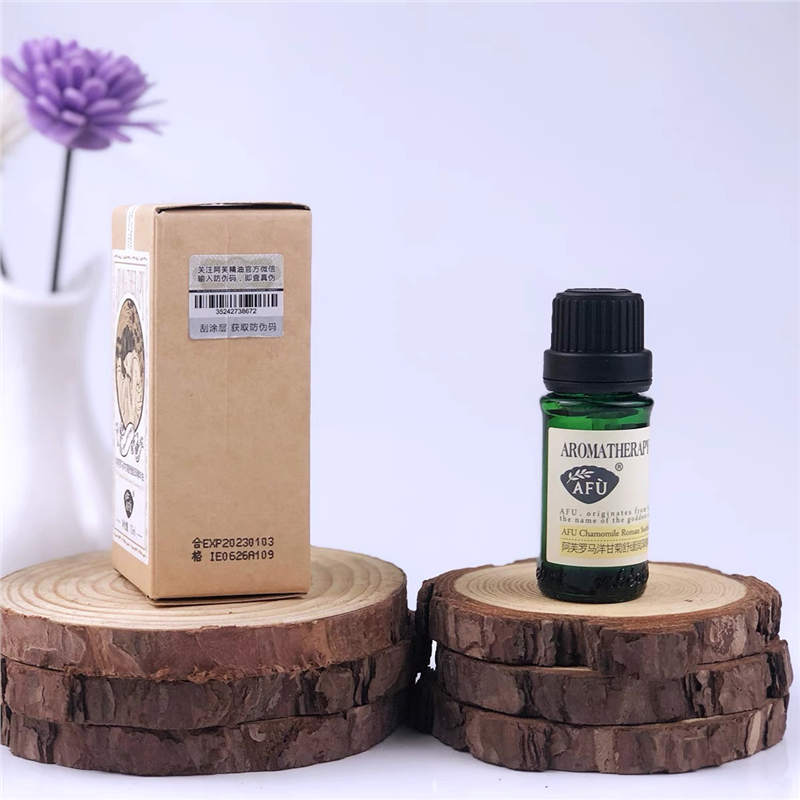 罗马洋甘菊舒缓润泽精华油10ml敏感肌肤修护嫩肤补水复方精油,淘宝优惠券,粉丝福利购,淘宝优惠卷