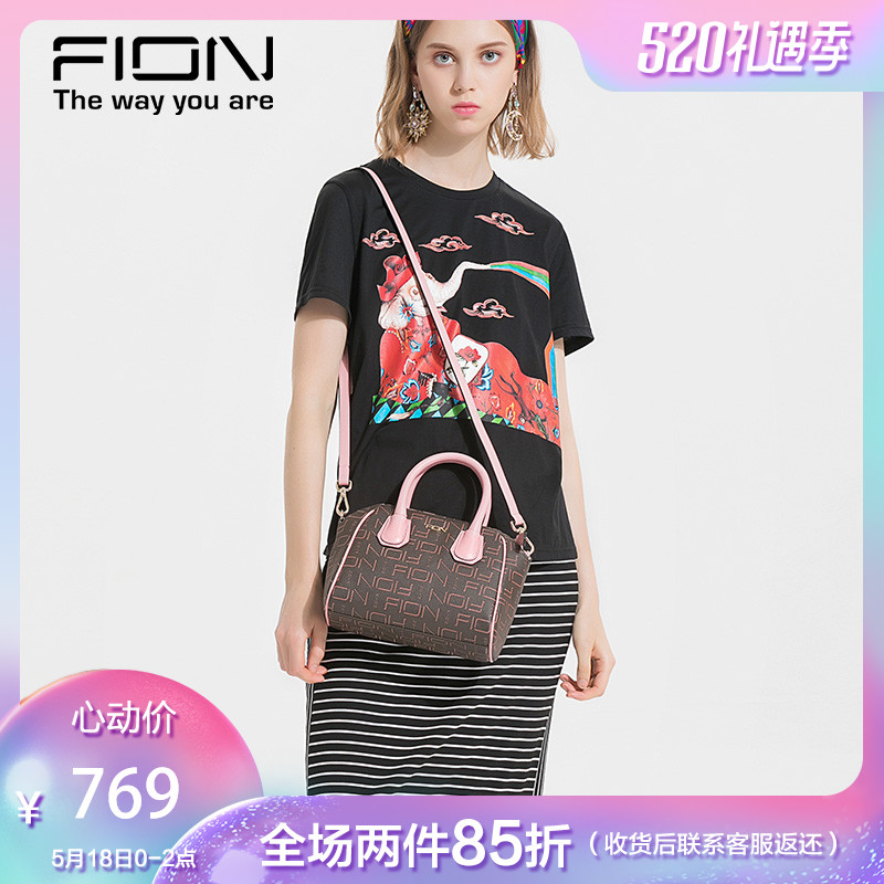 FION/菲安妮歐美時尚手提包印花翅膀包 單肩斜挎小包女迷你手挽包