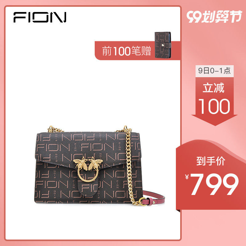 fion /菲安妮小众轻奢经典斜挎包 FION菲安妮女士包袋