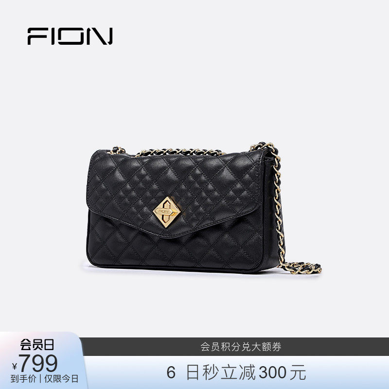 fion /菲安妮牛皮菱格腋下女链条包 FION菲安妮小方包