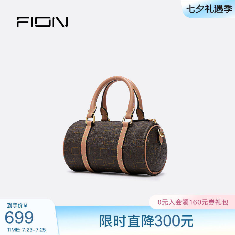 fion /菲安妮波士顿新款斜挎枕头包 FION菲安妮女士包袋